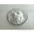 Citrus-Aurantium-Synchrinhydrochloridpulver 98%